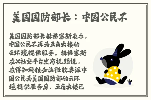 www.8x8x海外华人永久免费