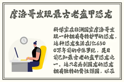 VAM美杜莎乘骑舞